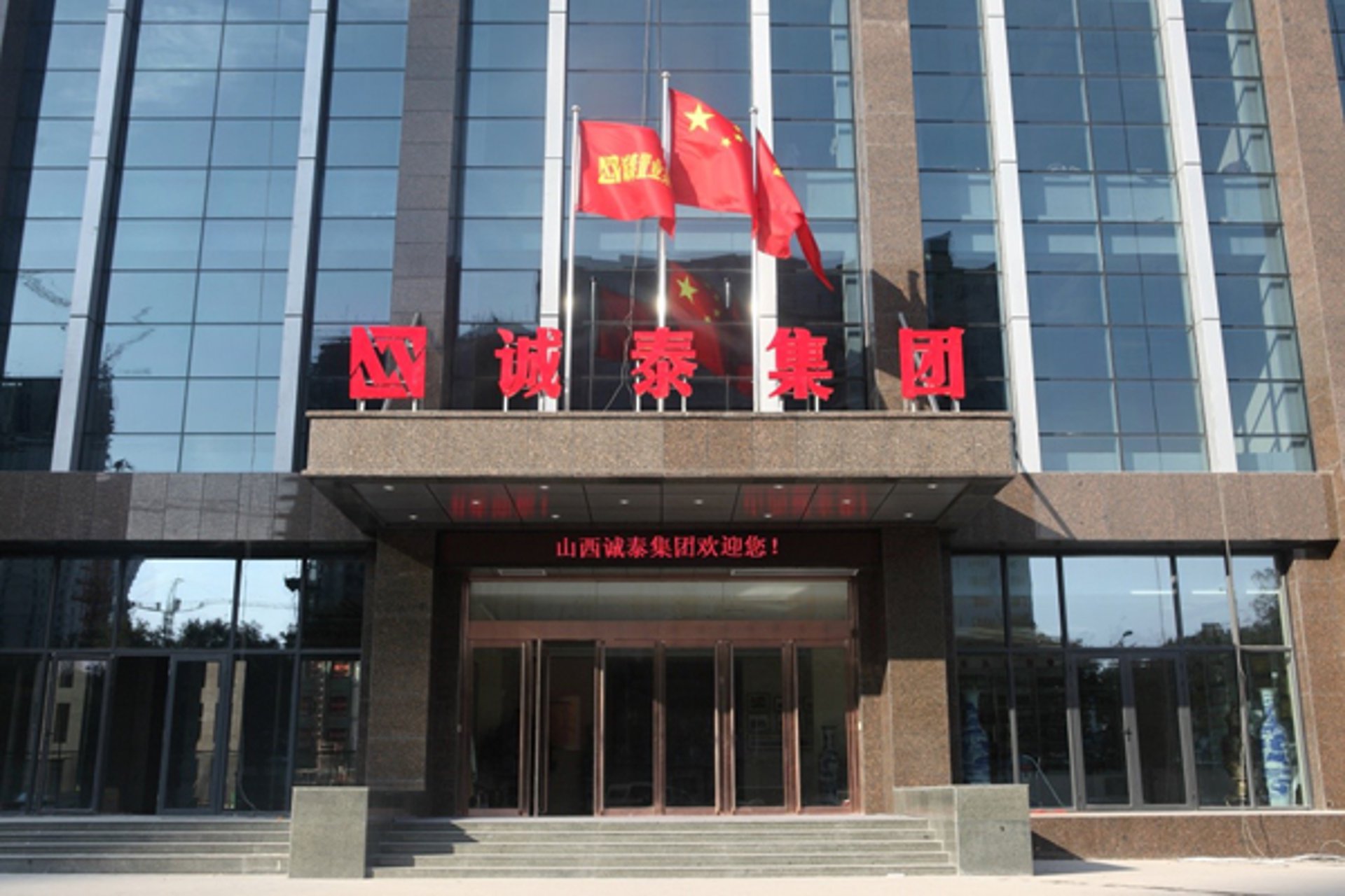 旅游项目策划:发现新的可能性